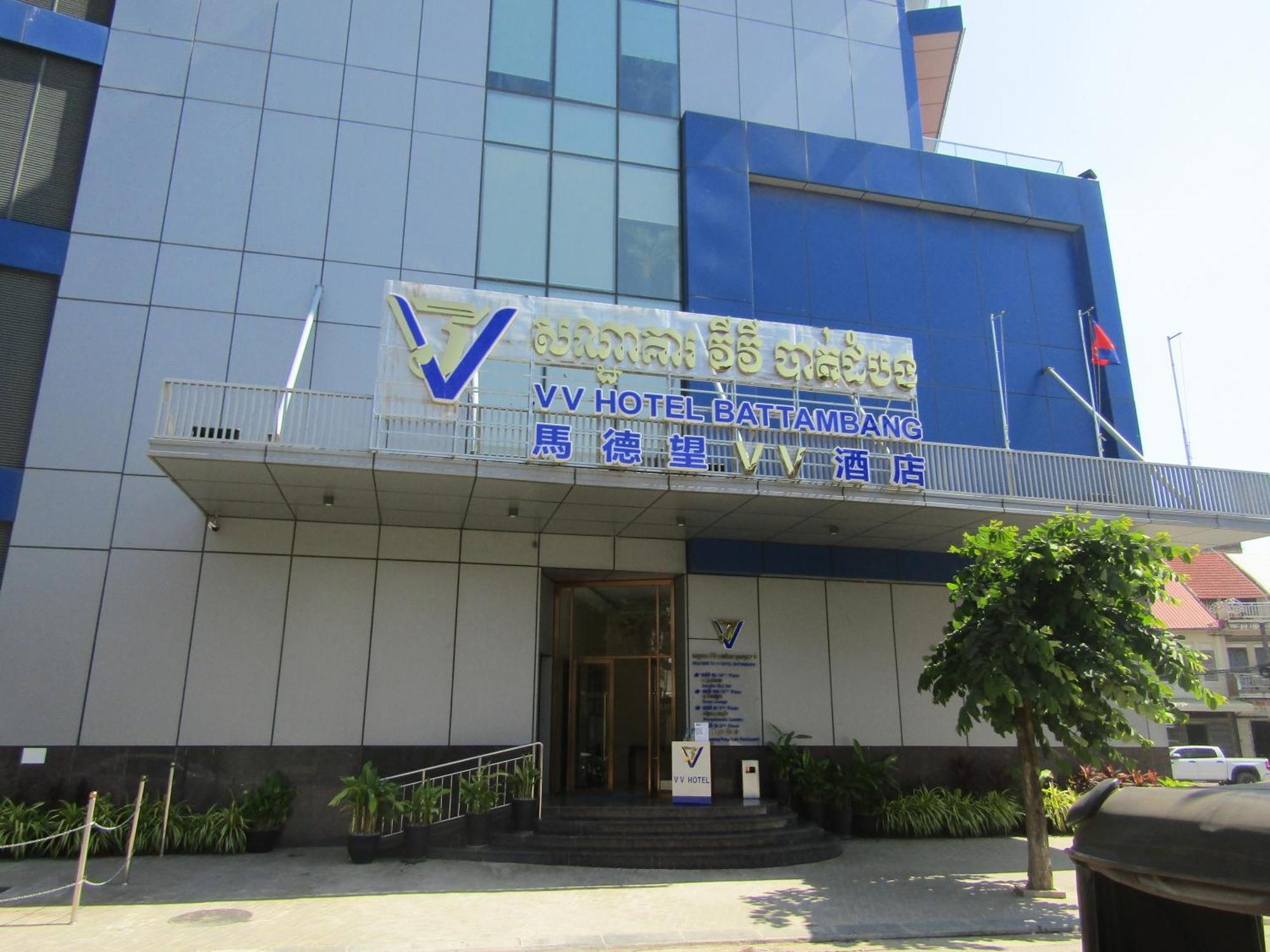 V V Hotel Battambang Buitenkant foto